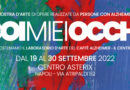 Coi miei occhi: a Napoli la mostra d’arte sulla demenza con le opere realizzate al centro diurno Caffè Alzheimer