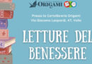 Letture del benessere: dialoghi con lo psicologo a partire dagli albi illustrati